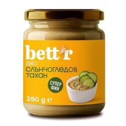 Био Слънчогледов Тахан е направен от смлени печени слънчогледови семена oт biobabycare.bg