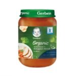 Пюре зеленчуци с пуешко и ориз на Gerber за 8+ месеца от www.biobabycare.bg