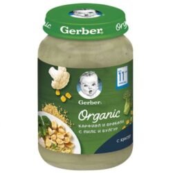 Био пюре карфиол и броколи с пиле и булгур на Gerber за 10+ месеца от www.biobabycare.bg